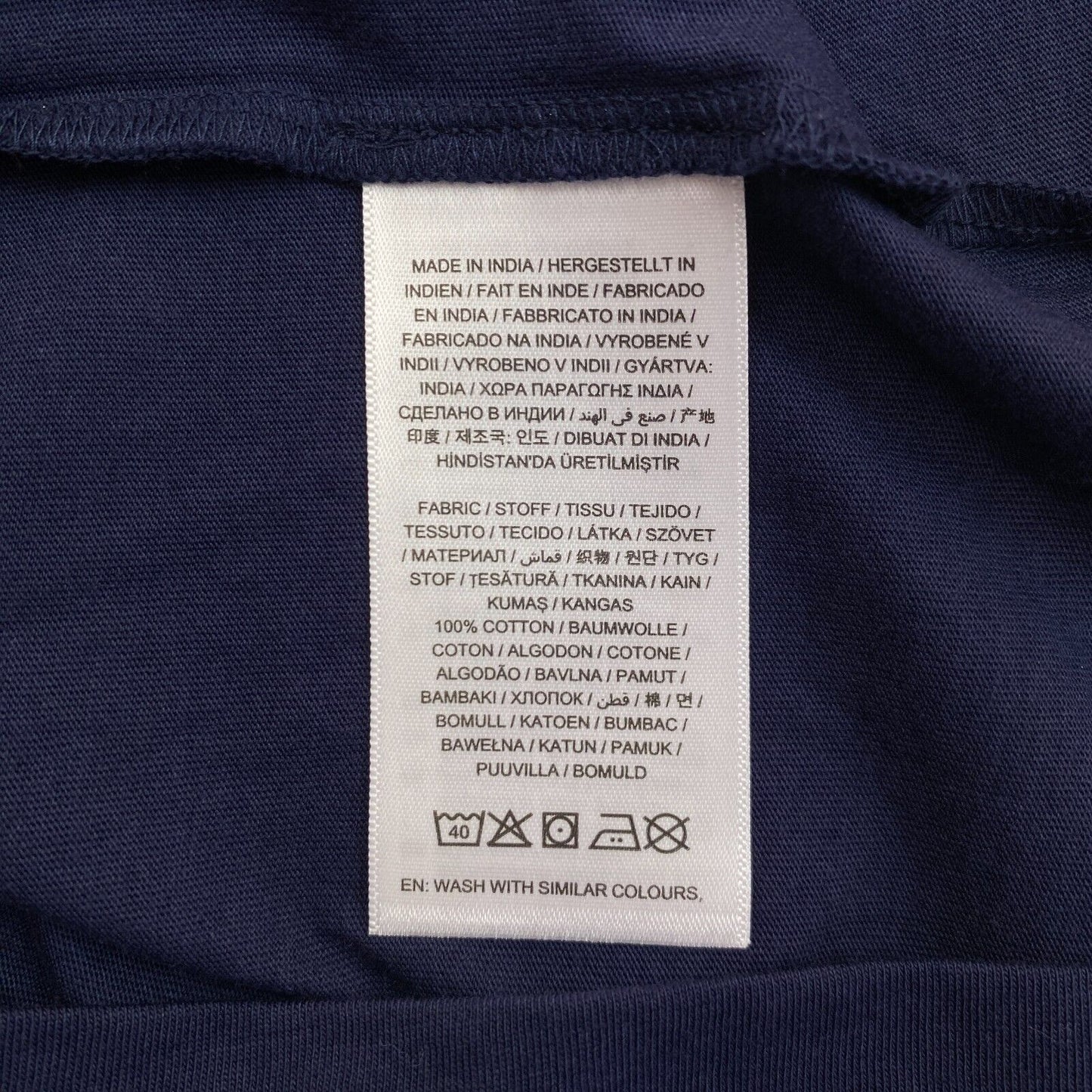 GANT T-Shirt mit Rundhalsausschnitt und Retro-Schild, Marineblau, Größe XS