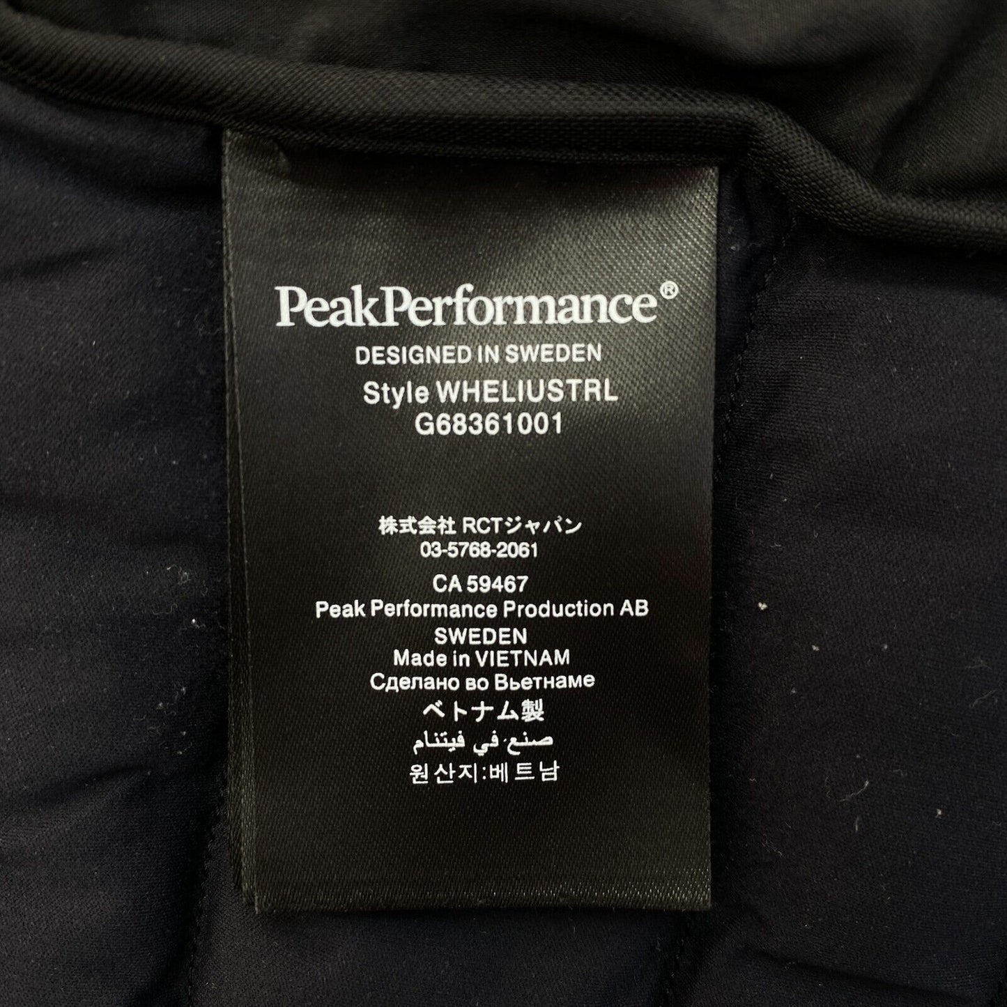 Peak Performance Navy Blue Helius Short Puffer Jacket Size S