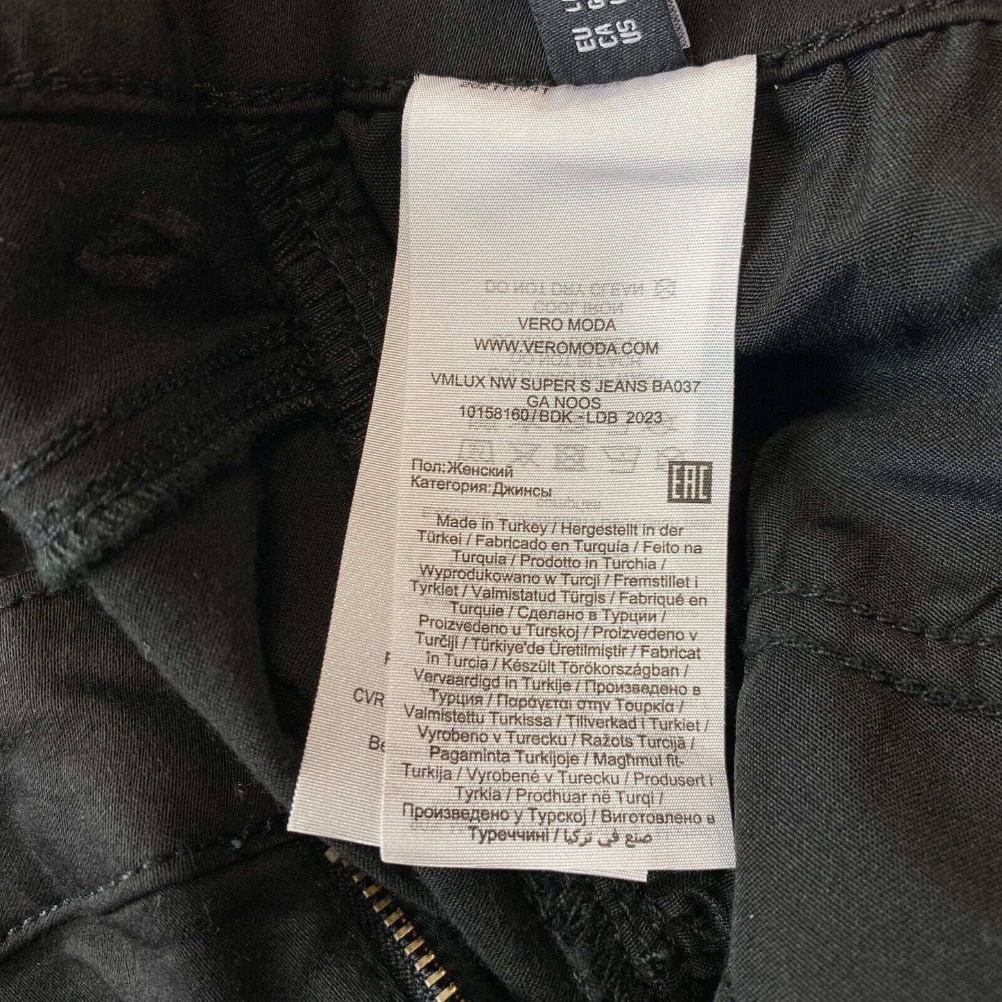 VERO MODA LUX Damen Jeans mit mittelhohem Bund und Skinny-Fit, Schwarz, Größe L W30 L32