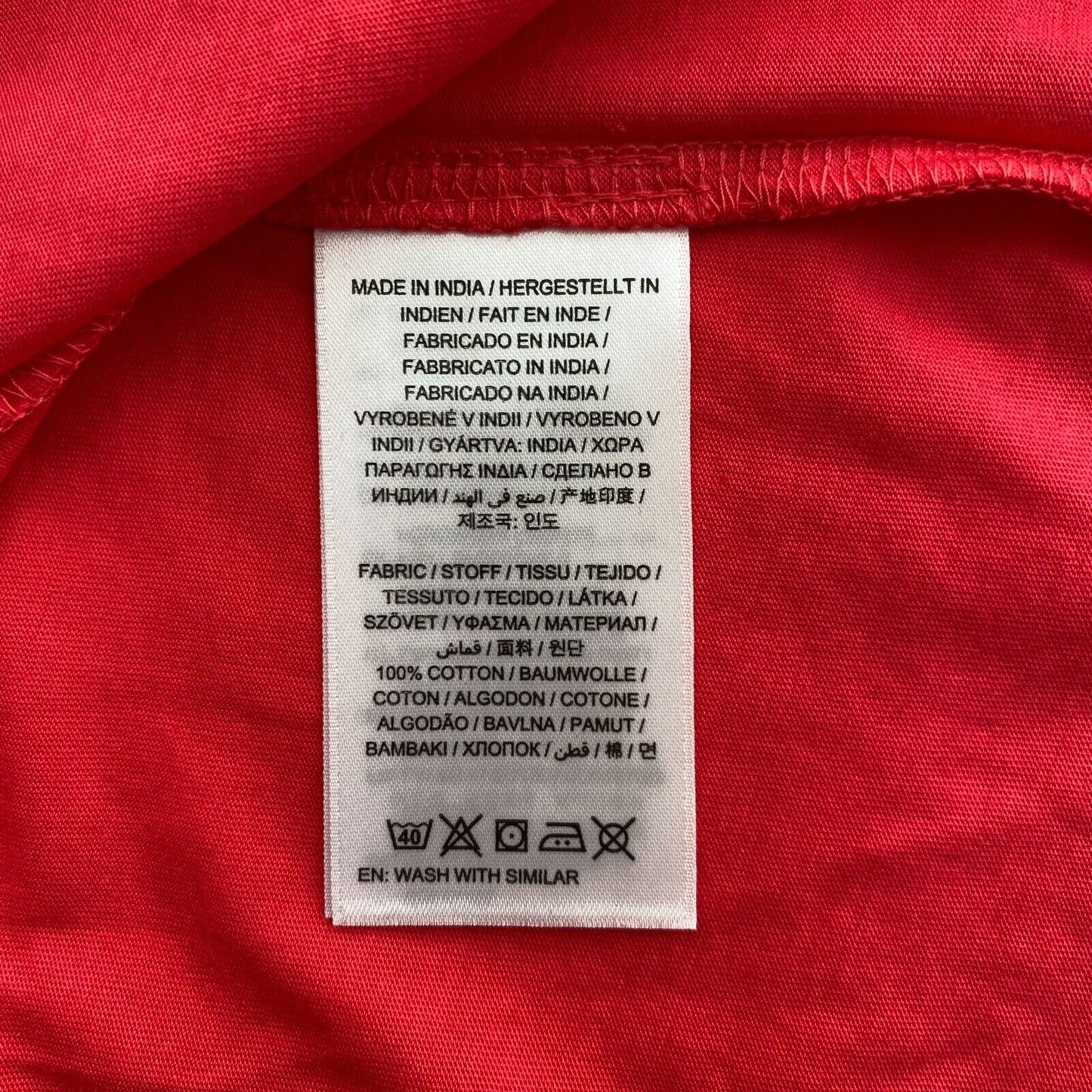 GANT T-shirt à col rond original rouge taille M