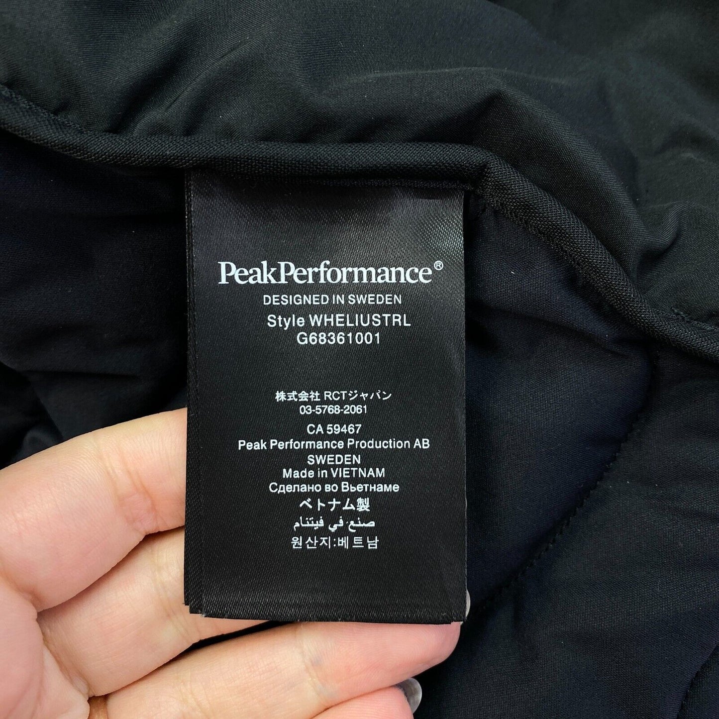 Peak Performance Women Black Helium Quilted Jacket Coat Size M