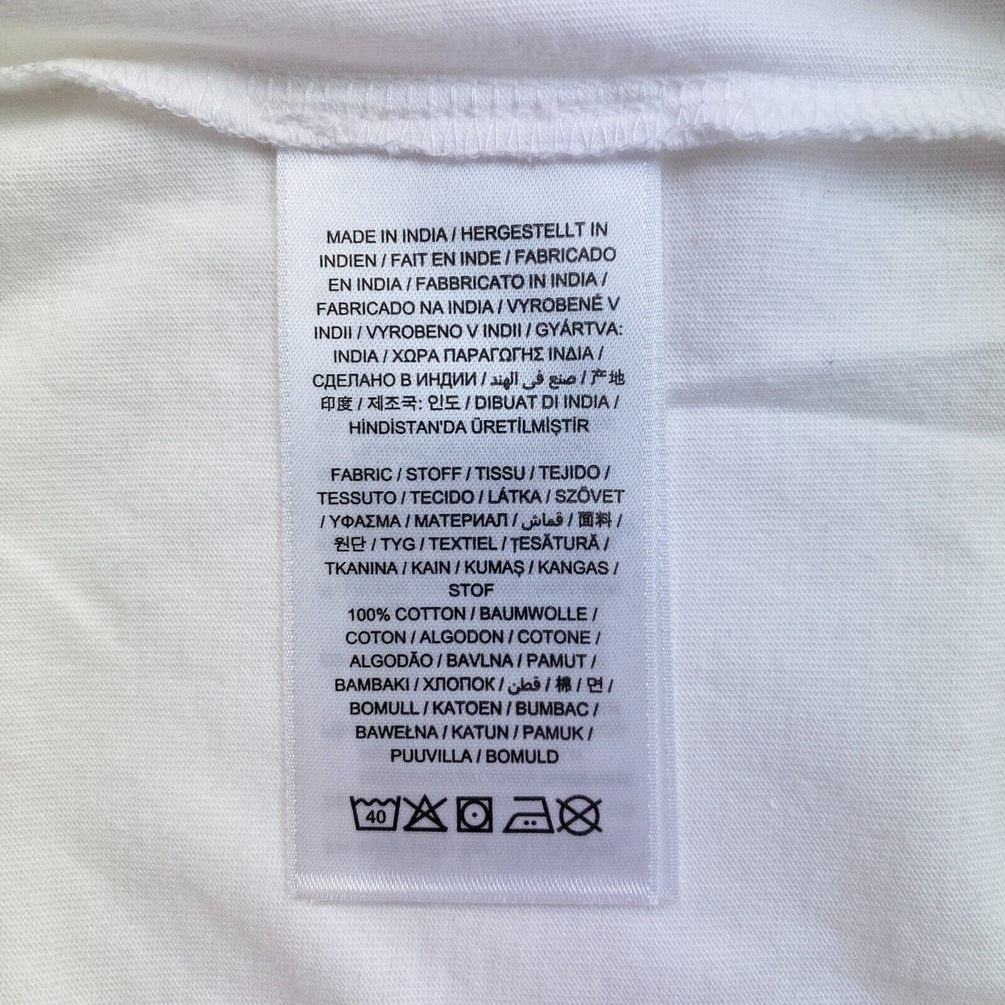 GANT White Archive Shield Crew Neck T-Shirt Size M