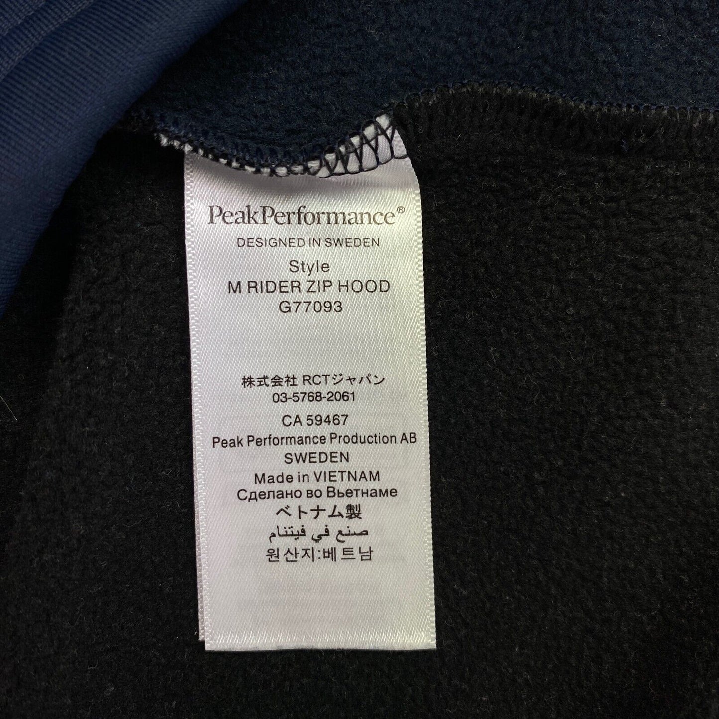 Peak Performance Bleu Marine Rider Zip Veste à capuche Manteau Taille M