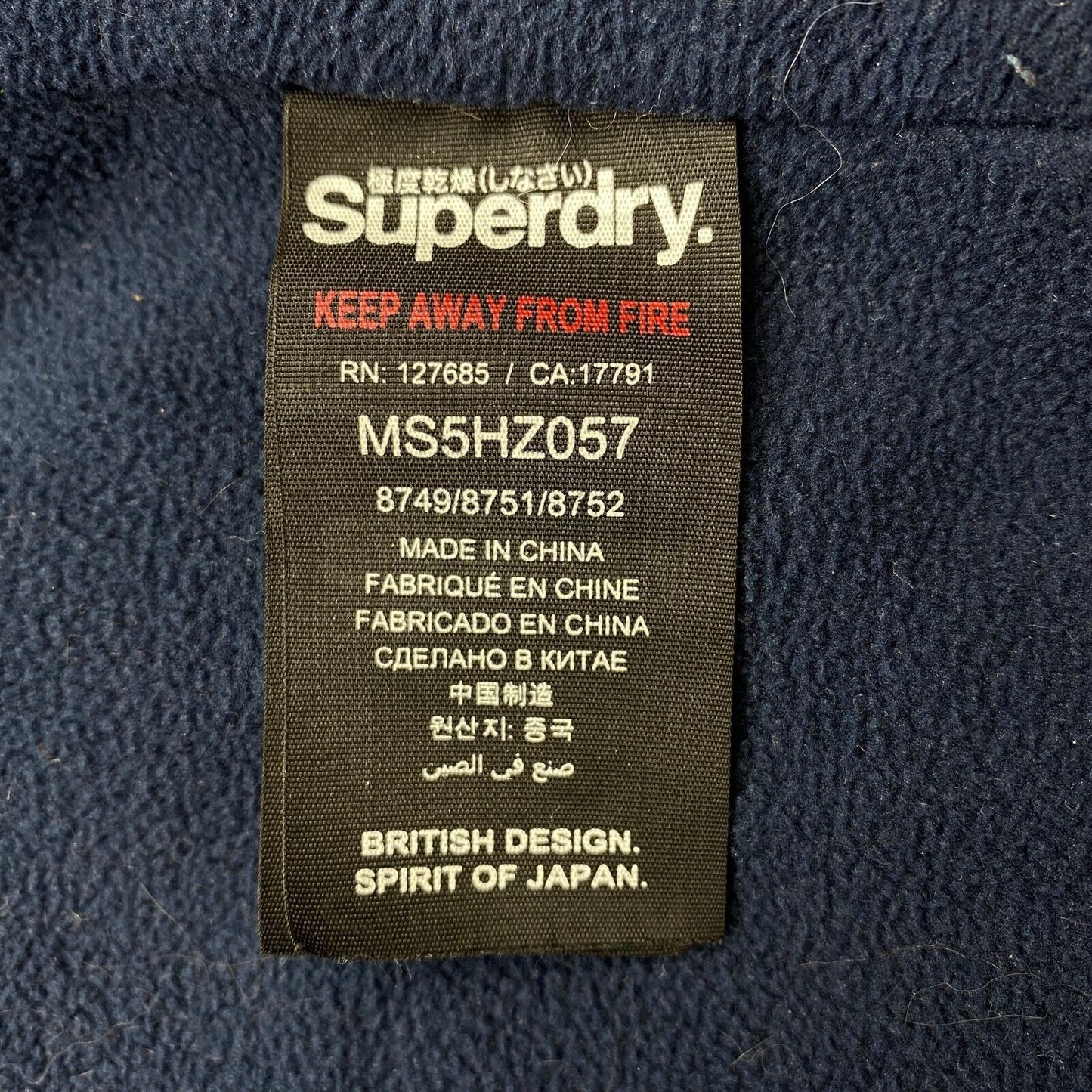 SUPERDRY ATHLETIC EDITION Schwarze Jacke Größe M