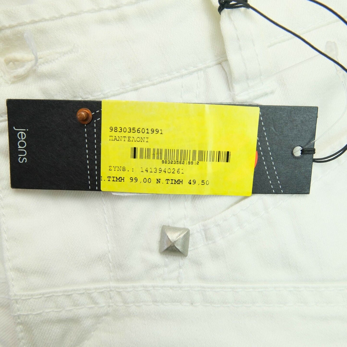 STEFANEL White Jeans Size EU 42 UK 12 US 10