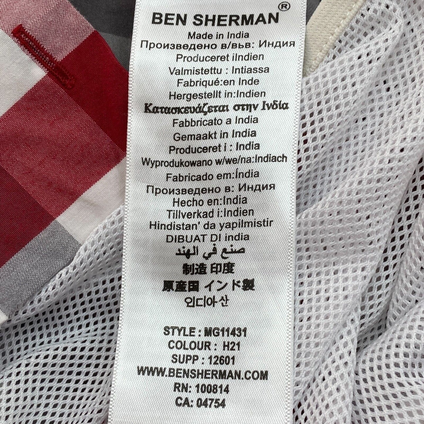 BEN SHERMAN – Activewear-Shorts aus Baumwollmischung mit Karomuster, Größe XL, Weiß