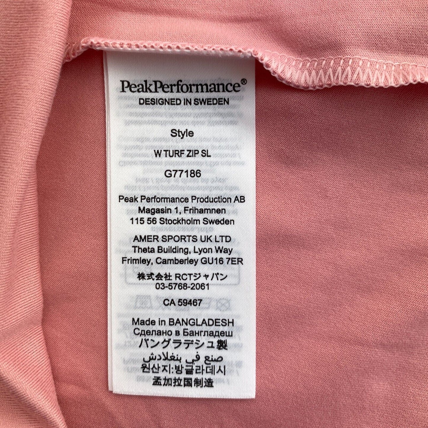 Peak Performance Pink Turf Zip ärmelloses T-Shirt Größe S