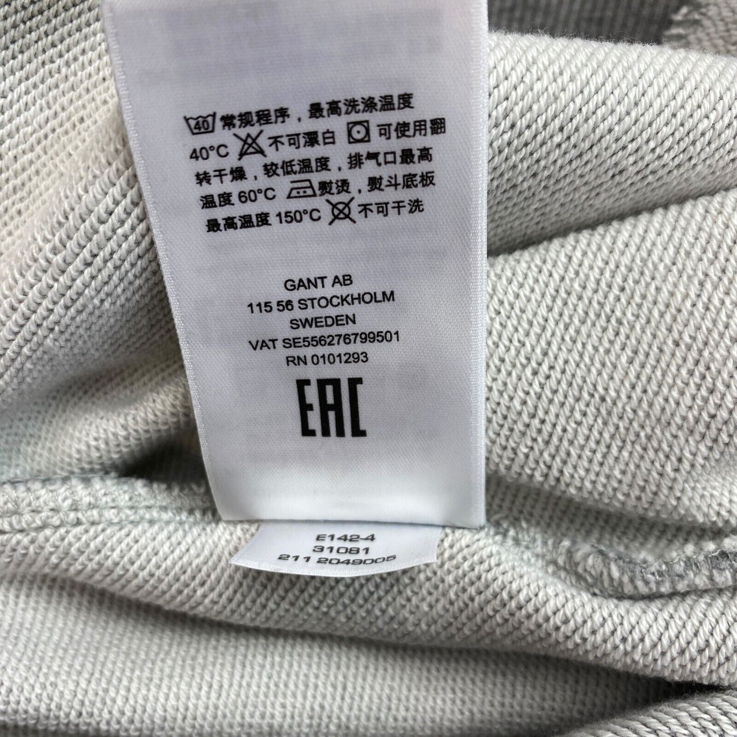 GANT Grau Archive Shield Jogginghose Hose Größe M