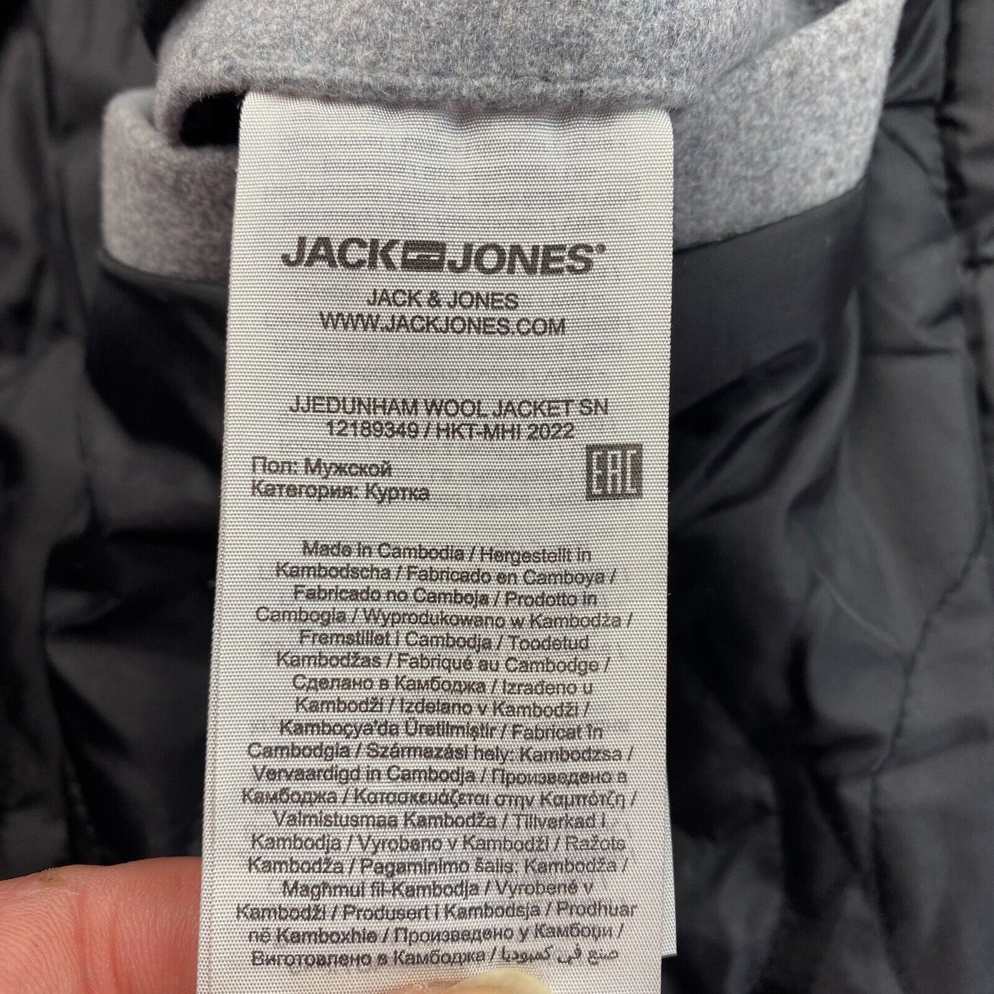 JACK&JONES Men Light Grey Dunham Wool Blend Pea Coat Jacket Size S