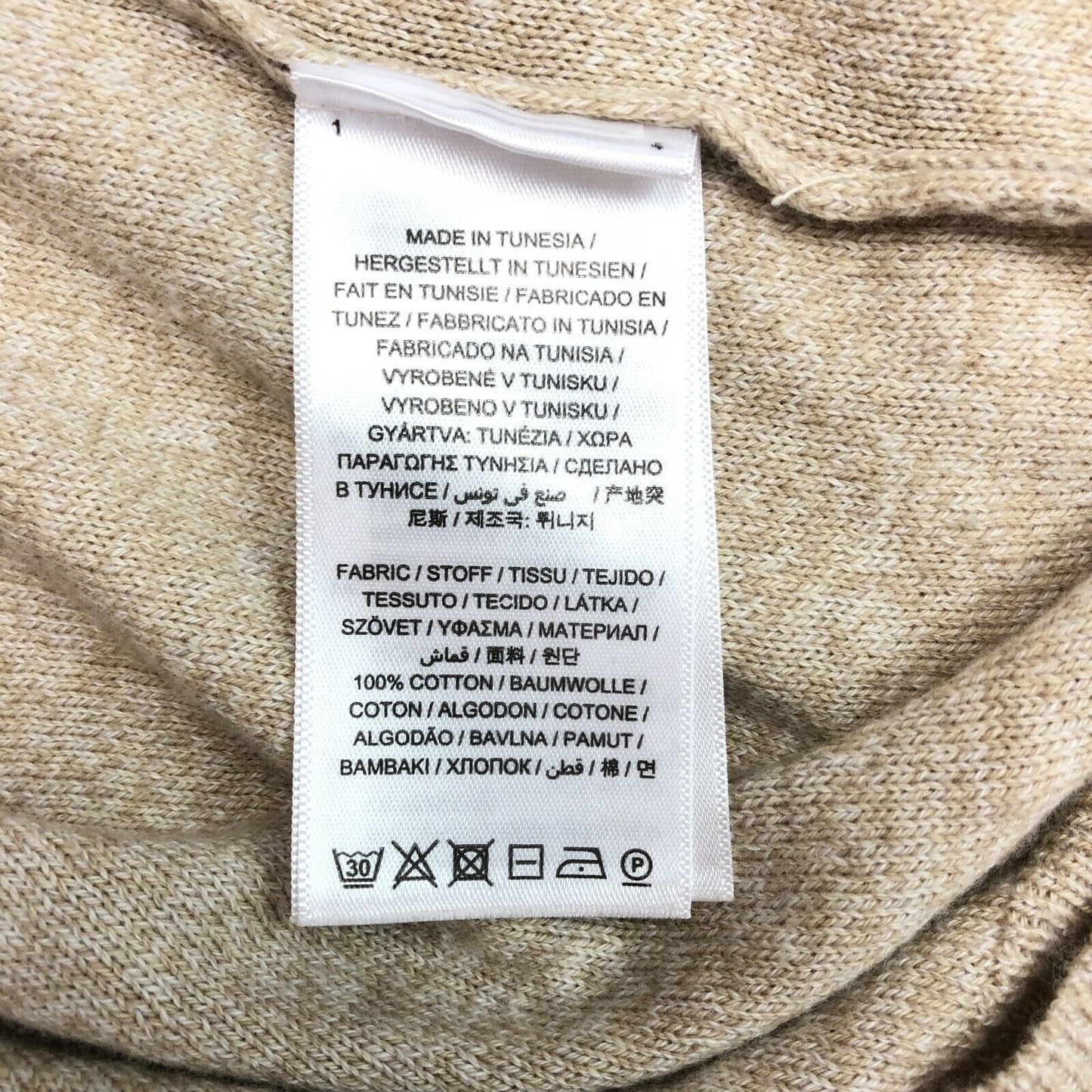 GANT Pullover, Rundhalsausschnitt, 100 % Baumwolle, Hellbraun, Größe XL