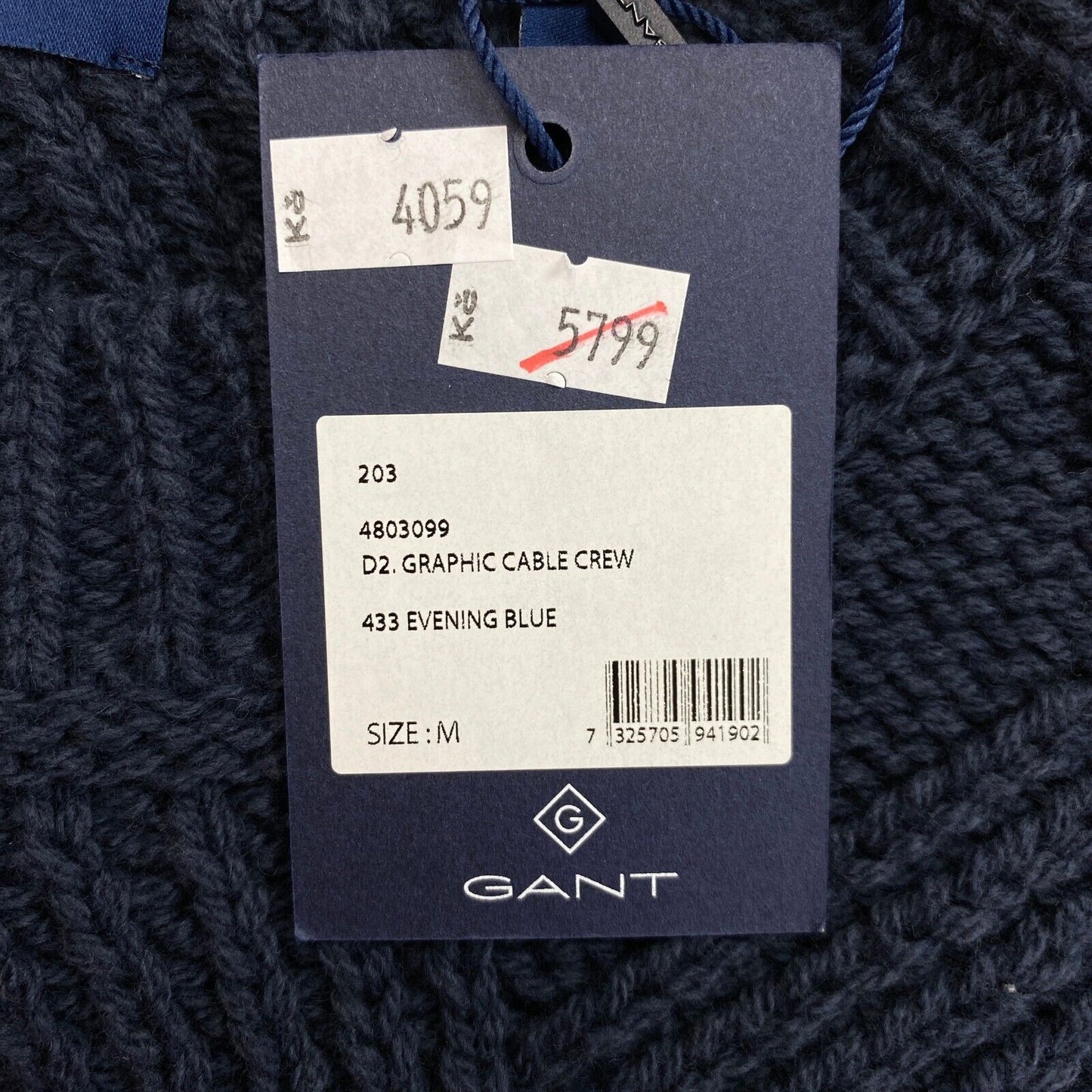 GANT Navy Blue Graphic Cable Knit Crew Neck Sweater Jumper Size M