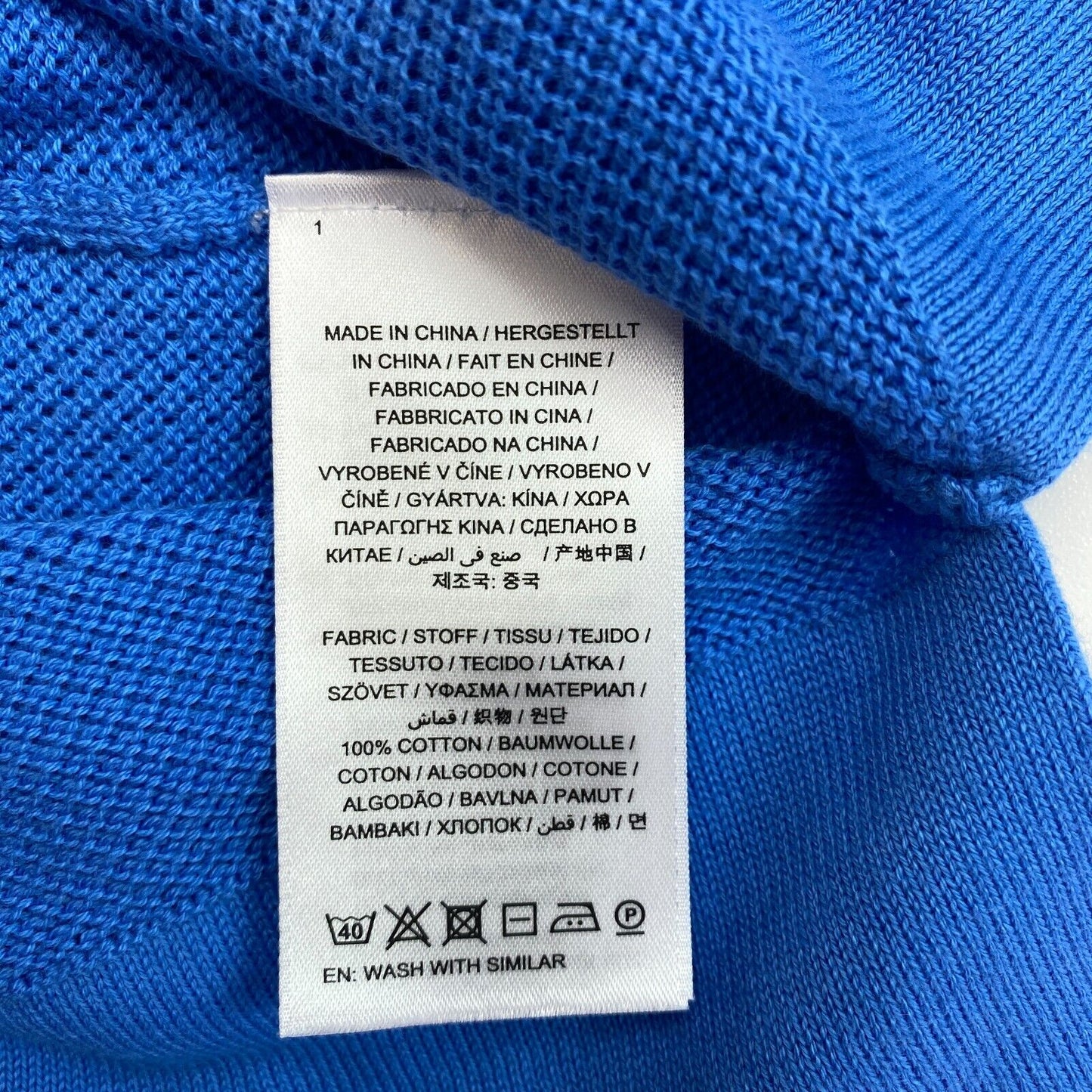 GANT Blauer Pullover mit Rundhalsausschnitt aus Baumwollpiqué, Größe XS