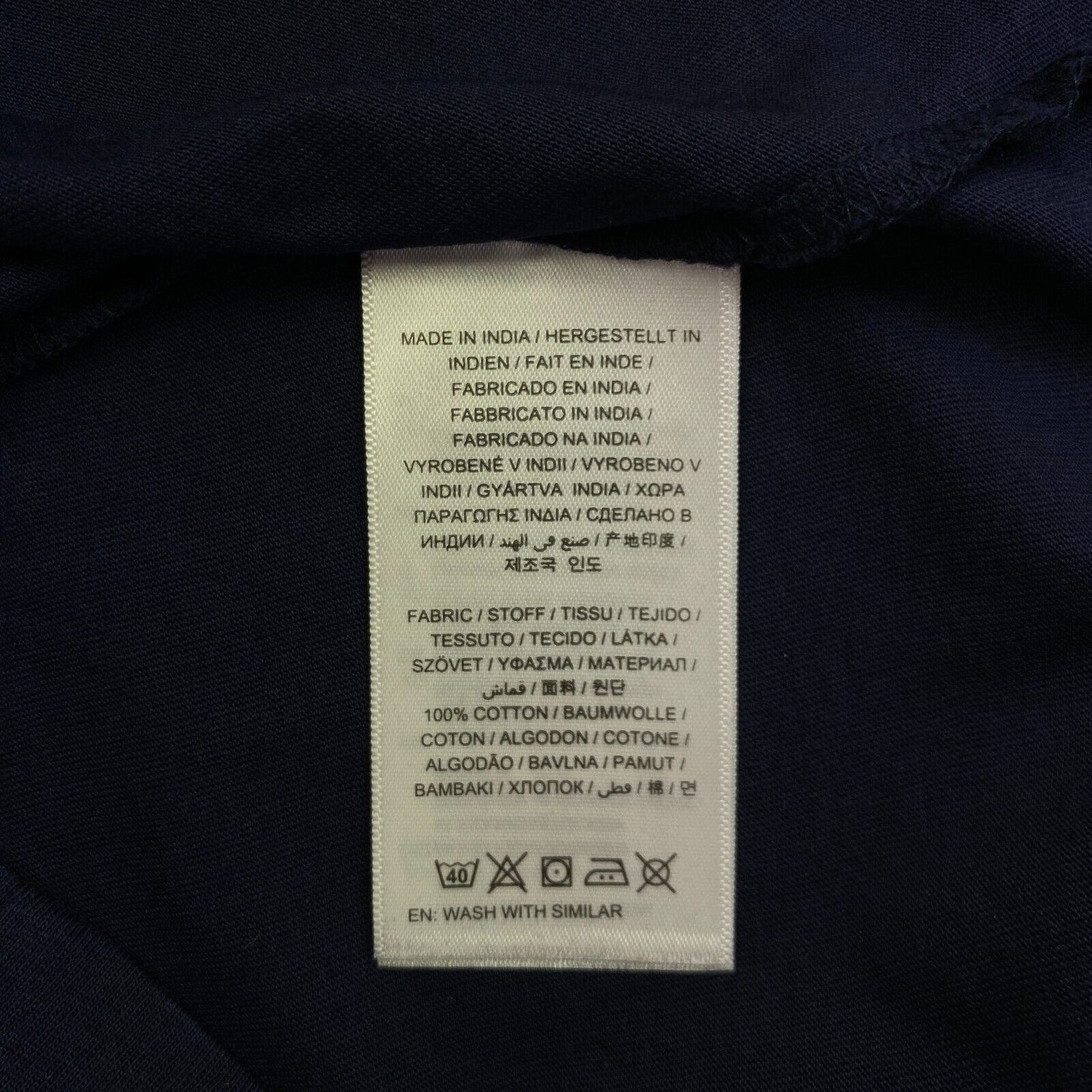 GANT T-shirt à col rond avec logo bleu Taille XS