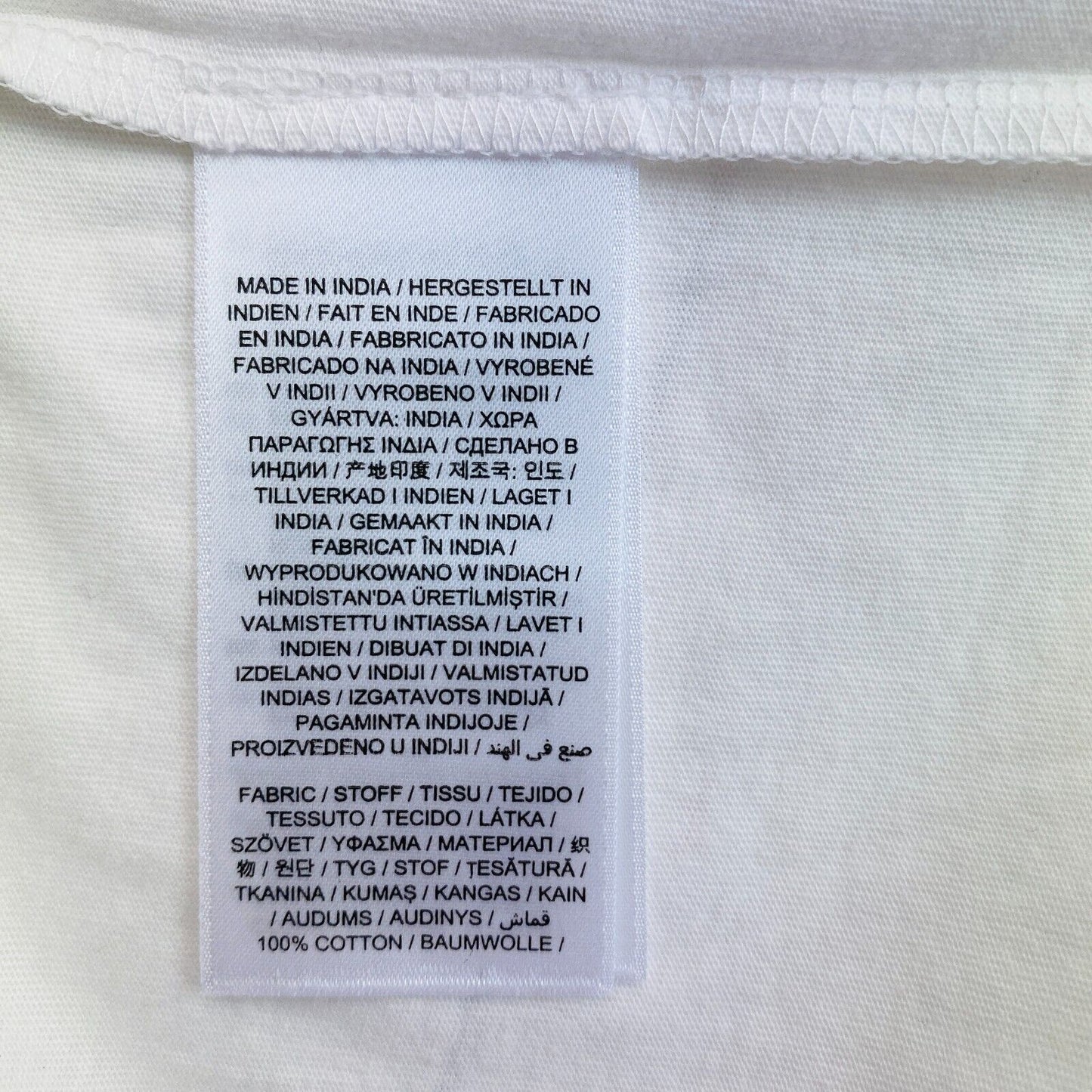 GANT White Regular Tonal Shield Crew Neck T Shirt Size XL