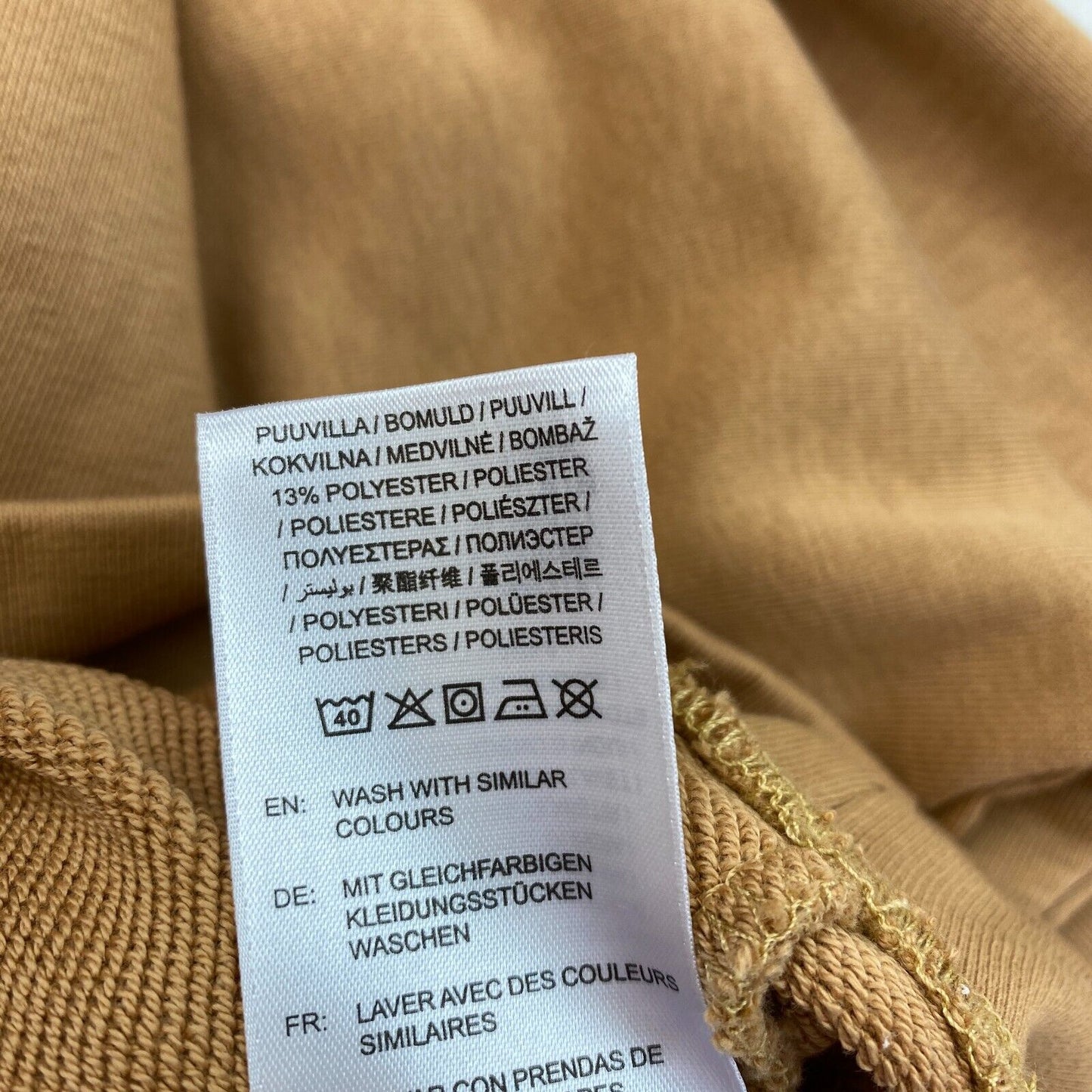 GANT Pull à col rond avec logo ton sur ton marron Taille S