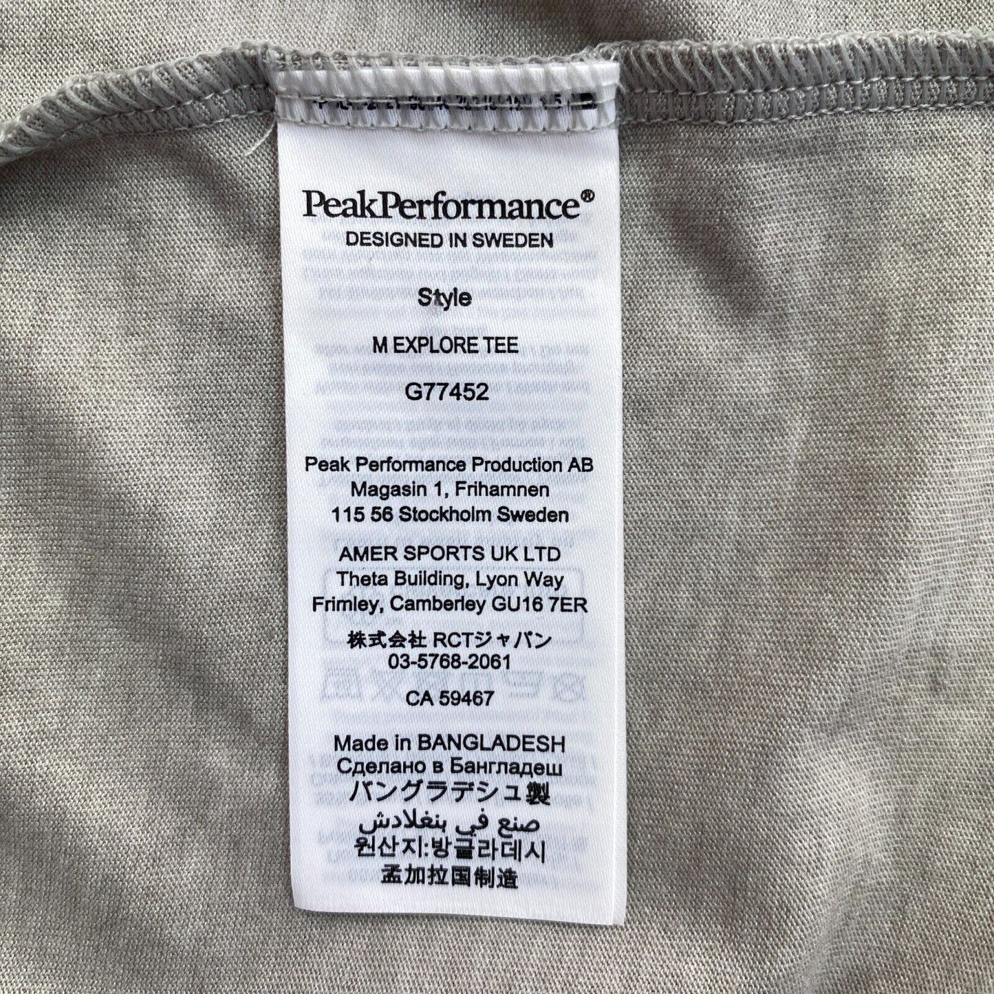 Peak Performance Grey Explore Crew Neck Tee T-Shirt Size S