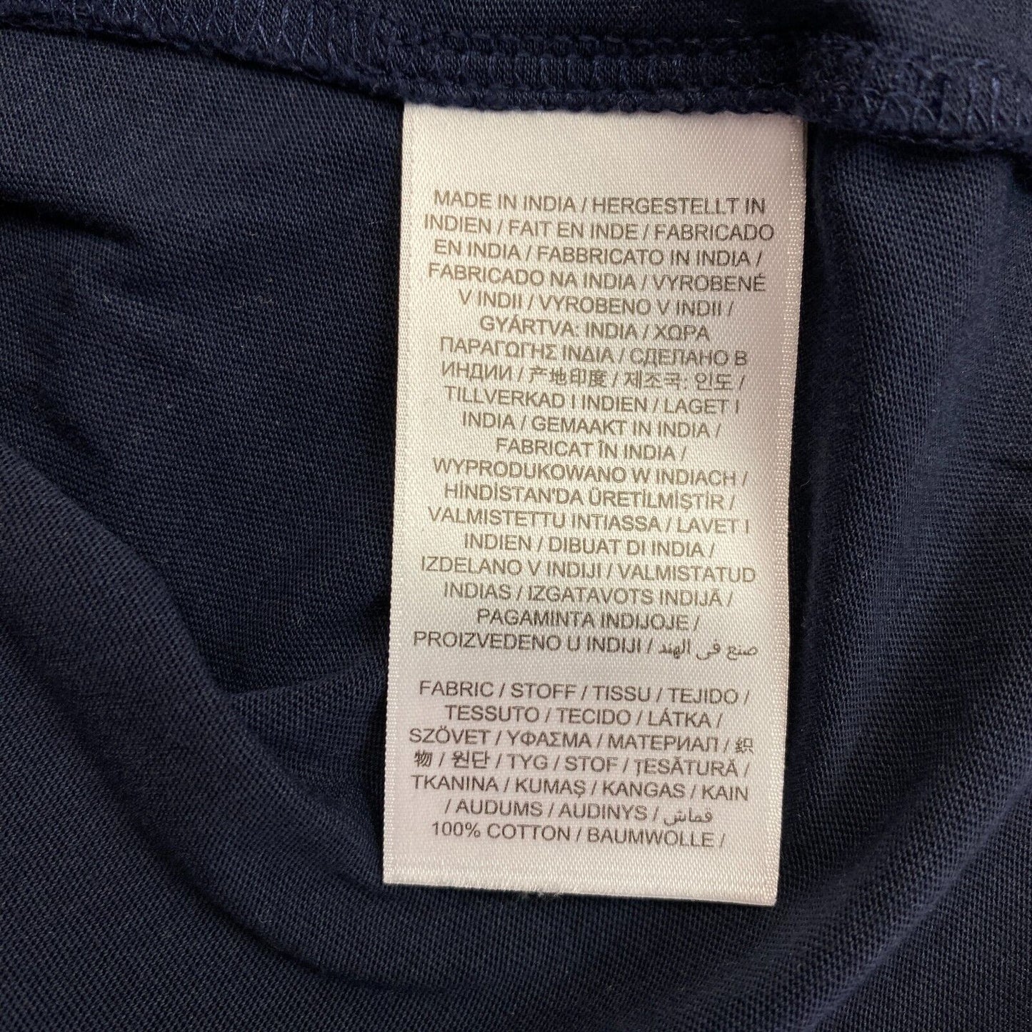 GANT Women Navy Blue Tonal Archive Shield Crew Neck Short Sleeve T Shirt Size XL