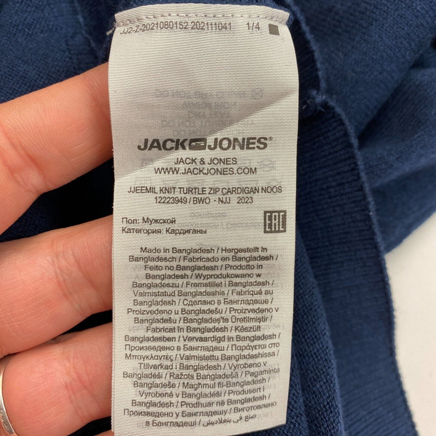 JACK&amp;JONES Pullover mit durchgehendem Reißverschluss, Marineblau, Größe L