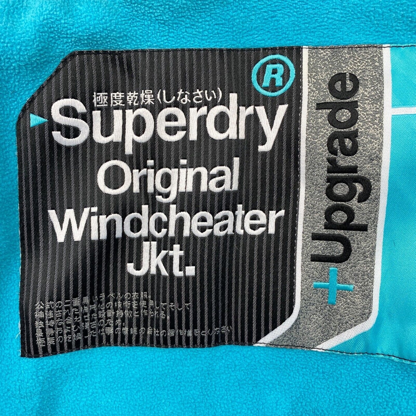 SUPERDRY Original Windcheater Black Hooded Jacket Size EU 40 UK 12 US 8