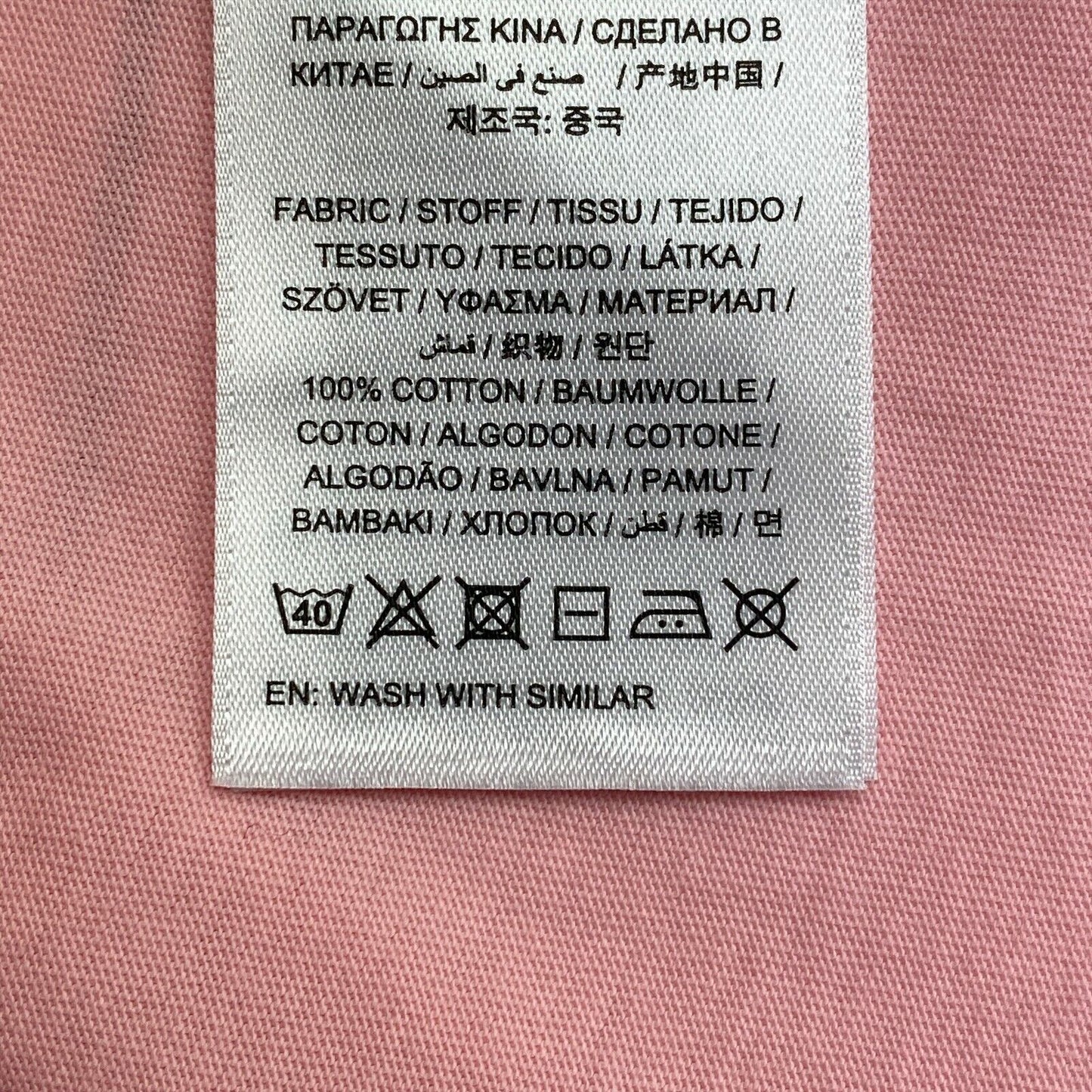 GANT T-Shirt mit Rundhalsausschnitt und Bogenlogo, Pink, Größe M