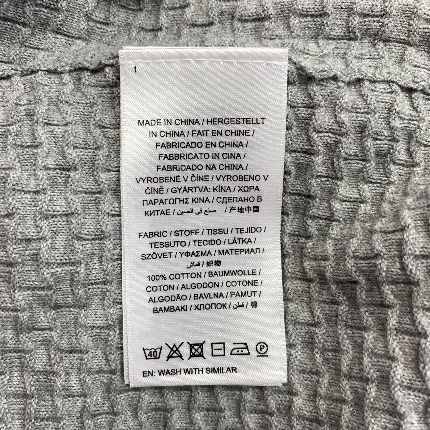 GANT Pullover mit Rundhalsausschnitt, Struktur, Grau, Größe M