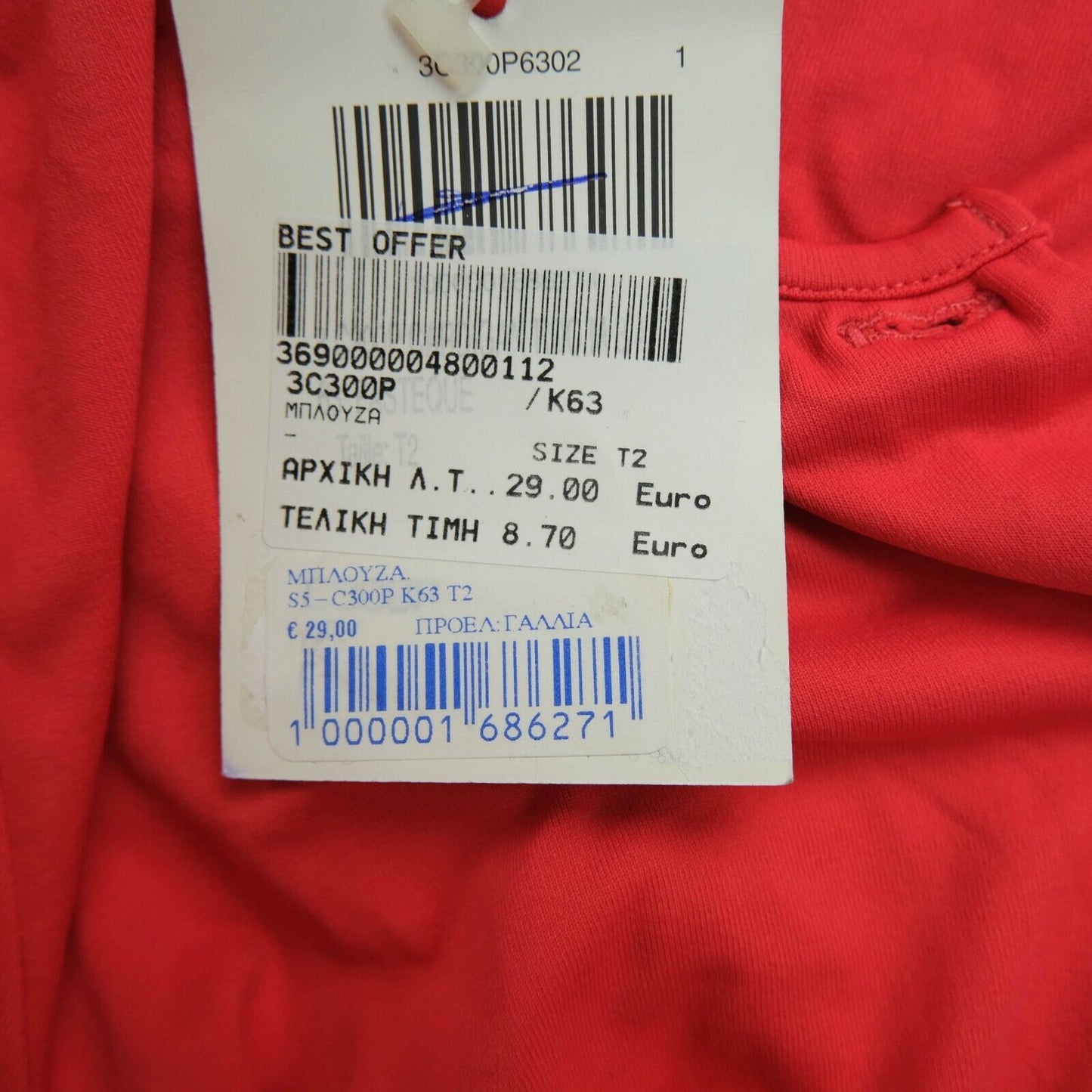 KOOKAI Red Crew Neck Cardigan Sweater Pullover Size 2 EU 40 - 42 / L