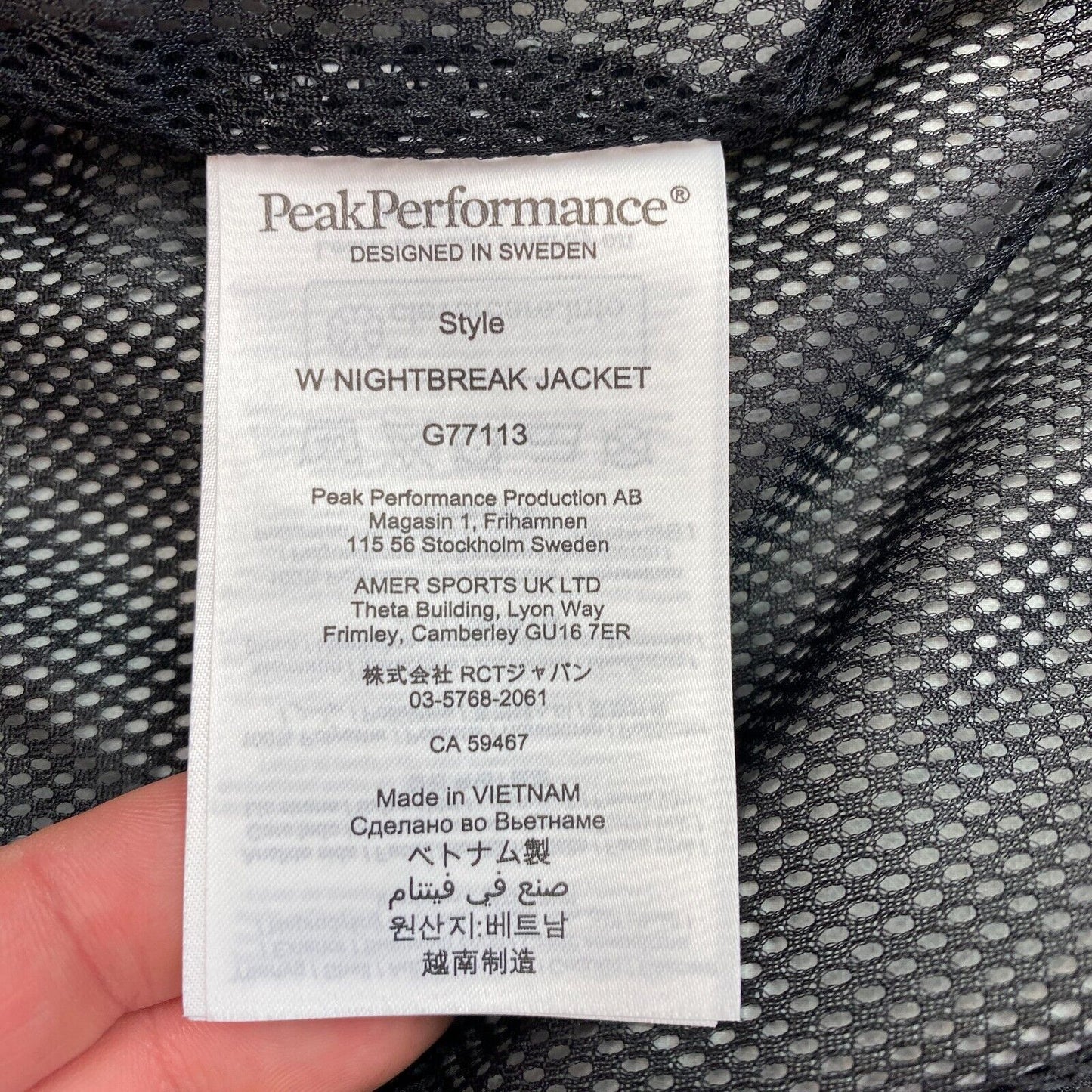 Peak Performance Grey W Nightbreak HIPE Hood Jacket Coat Size S