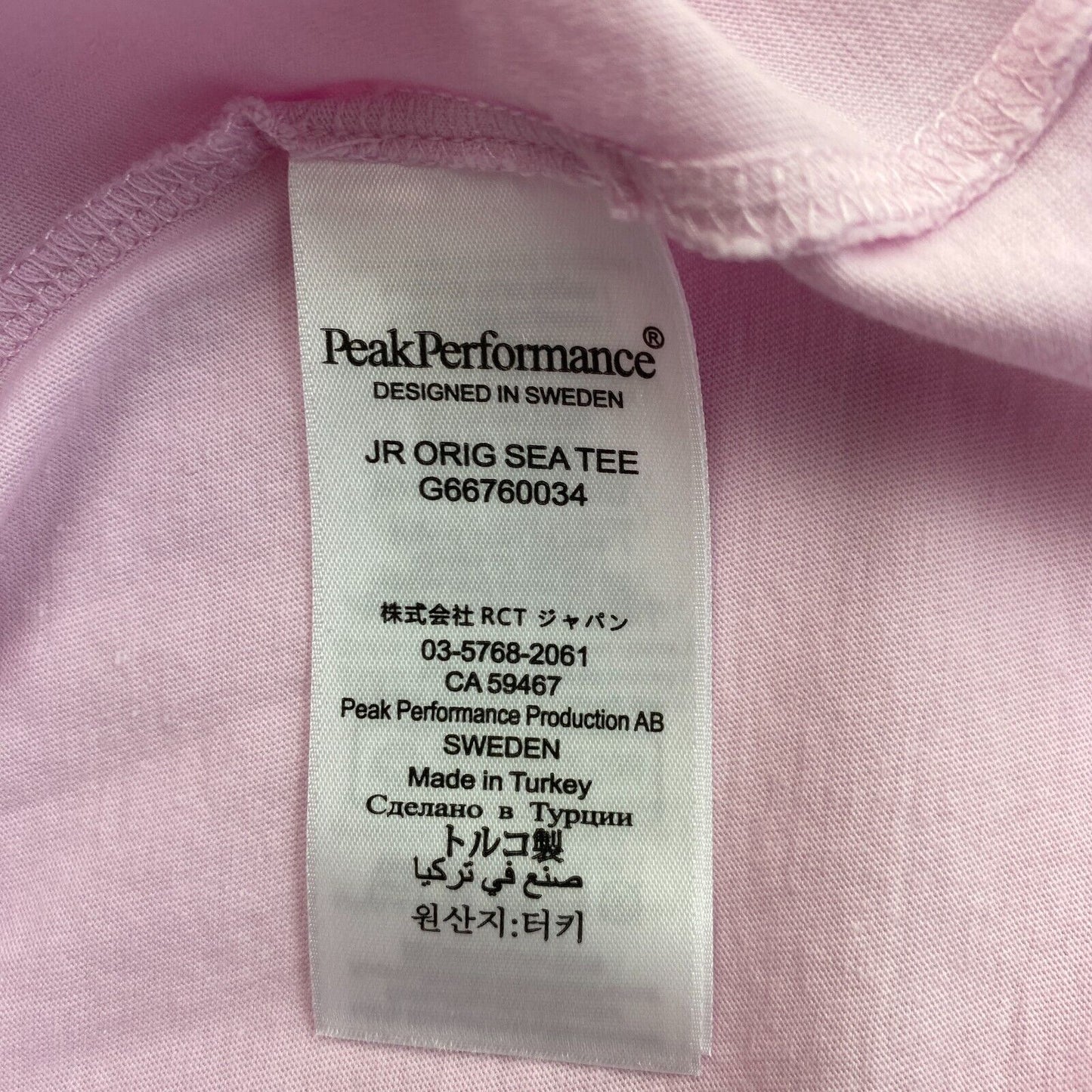 Peak Performance Mädchen Rosa Original Sea Rundhals-T-Shirt Größe 130 cm