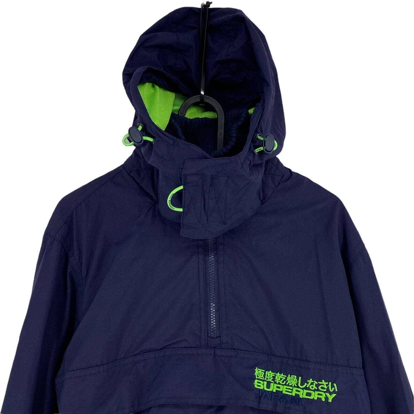 SUPERDRY Professional The Windcagoule Navy Blue Hooded Anorak Jacket Size S