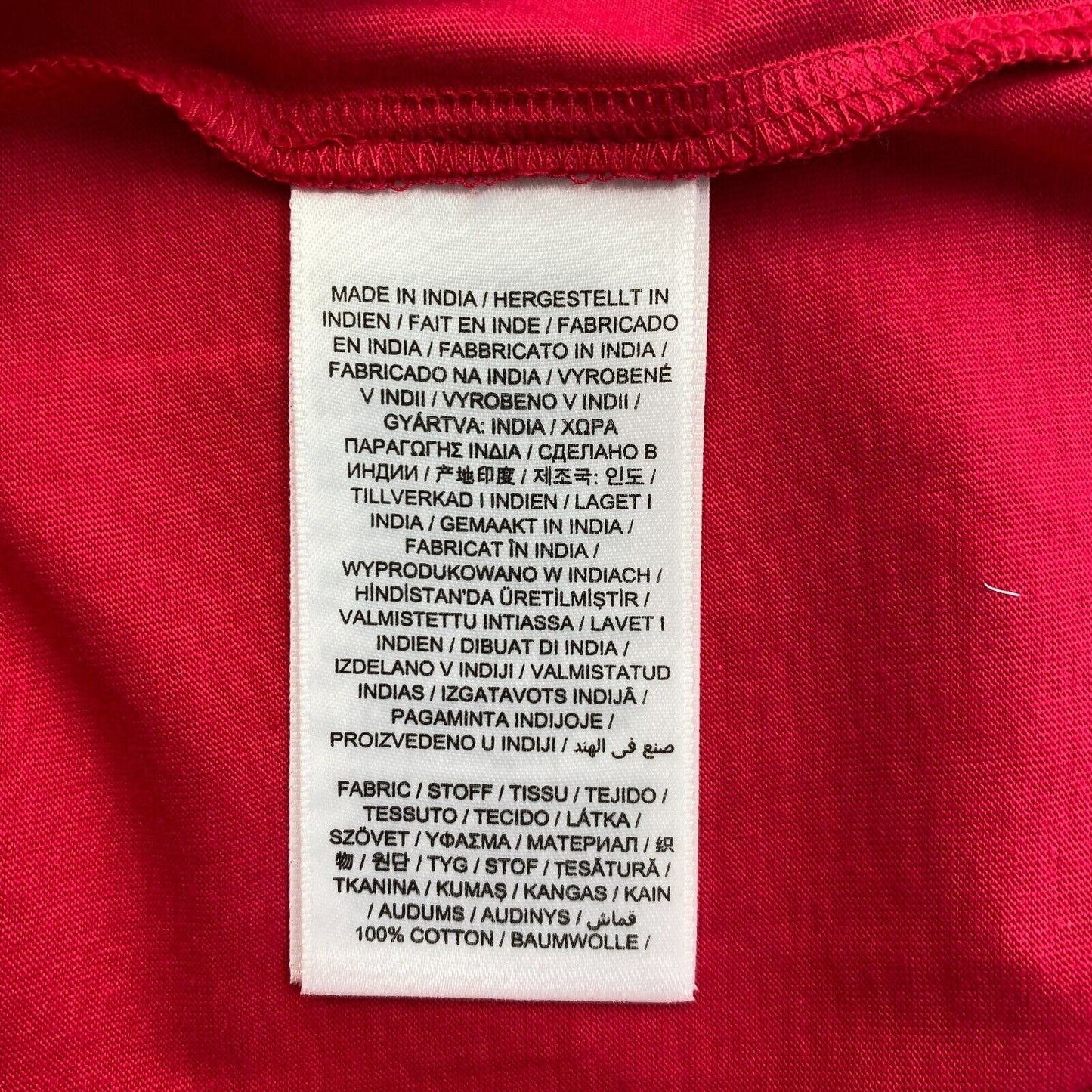 GANT Red Archive Shield EMB Rundhals-T-Shirt Größe S