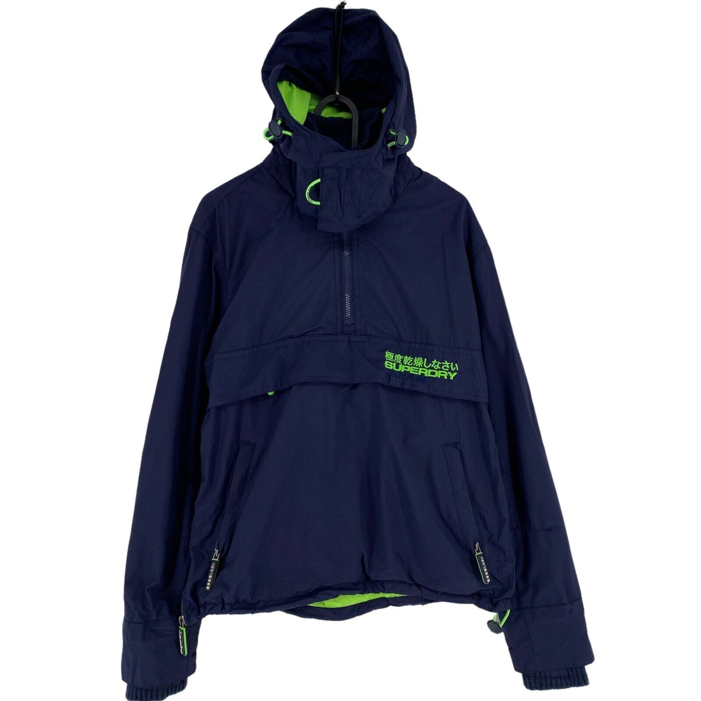 SUPERDRY Professional The Windcagoule Navy Blue Hooded Anorak Jacket Size S