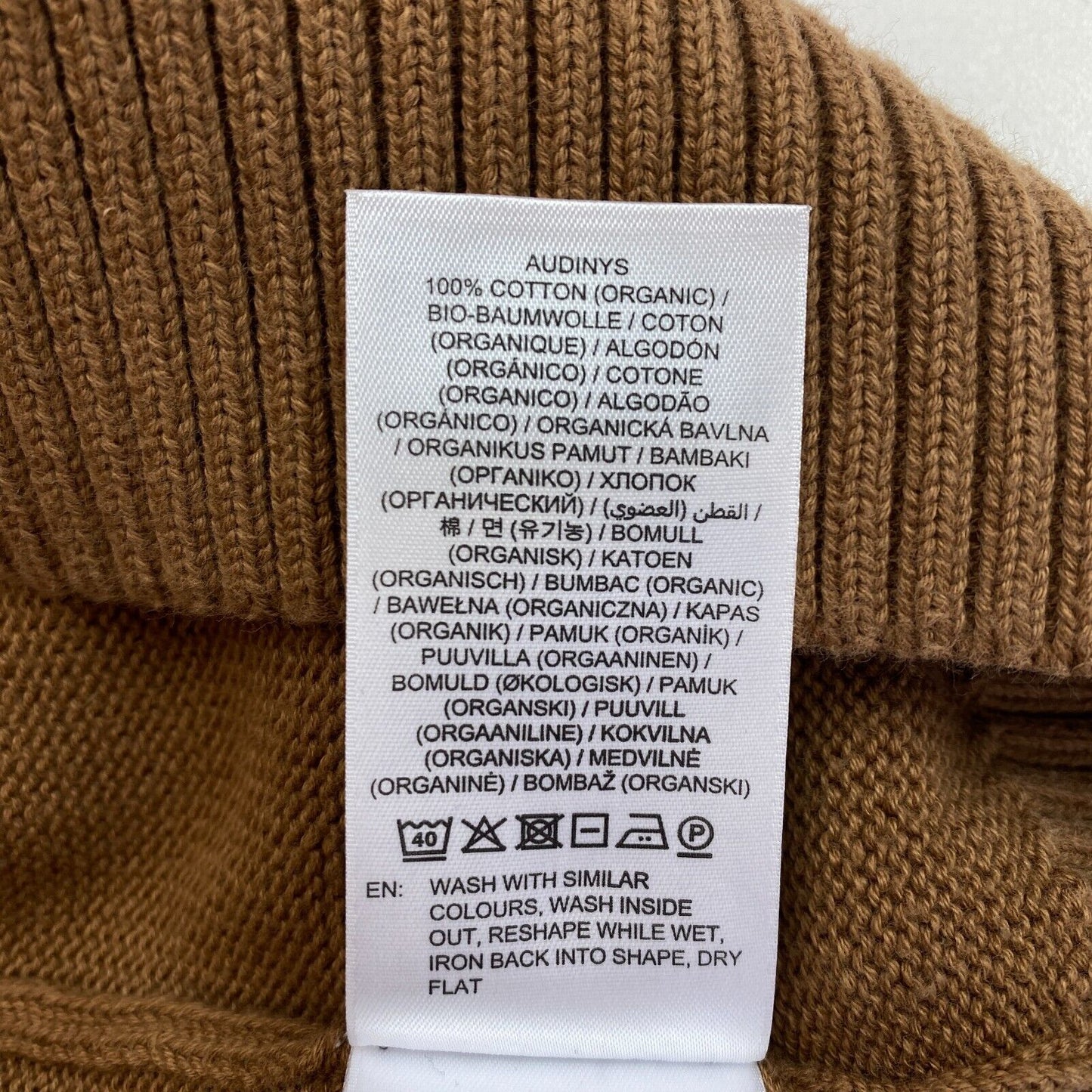 GANT Pullover mit Rundhalsausschnitt, braun, Baumwolle, Größe XS