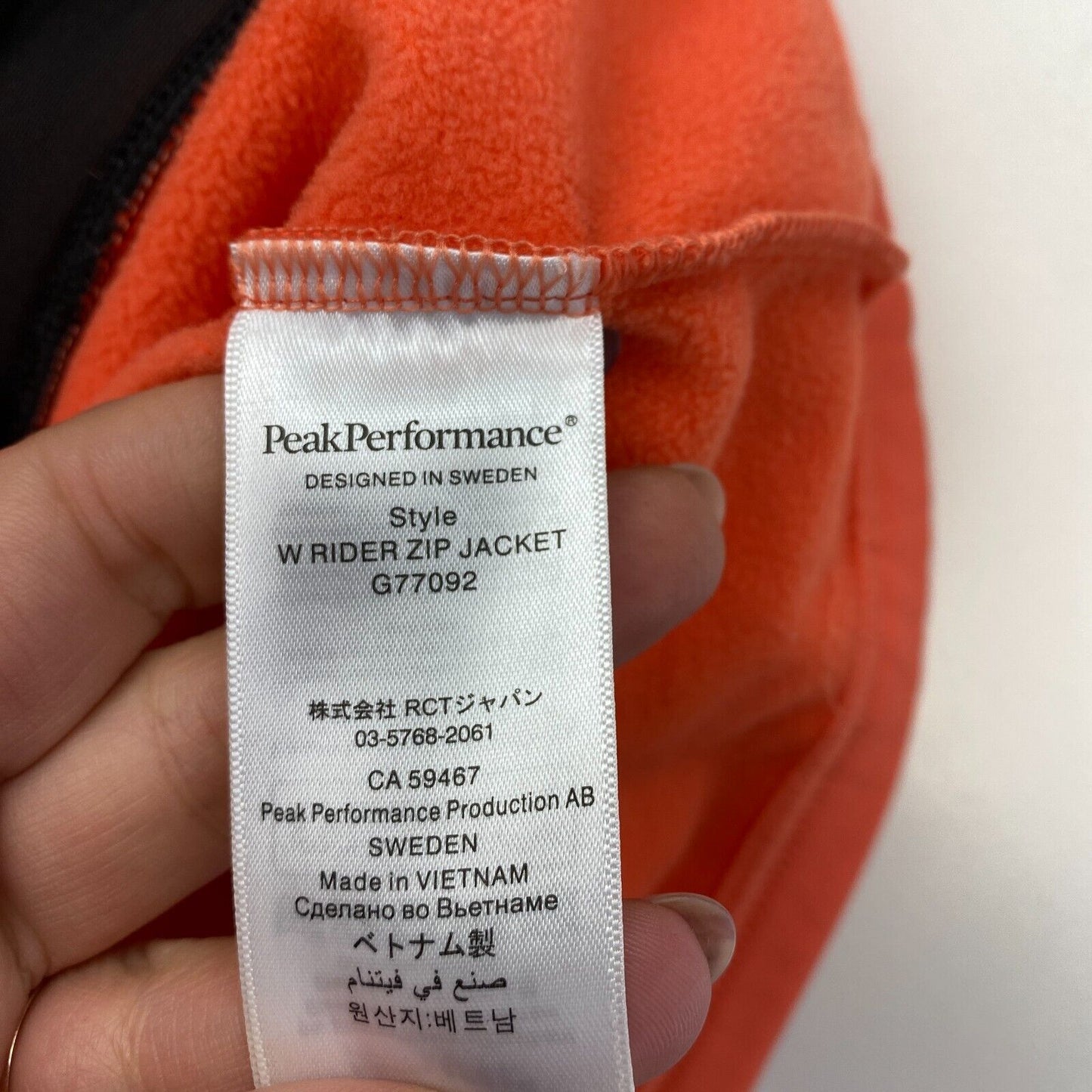 Peak Performance Women Orange Rider Full Zip Jacket Size M